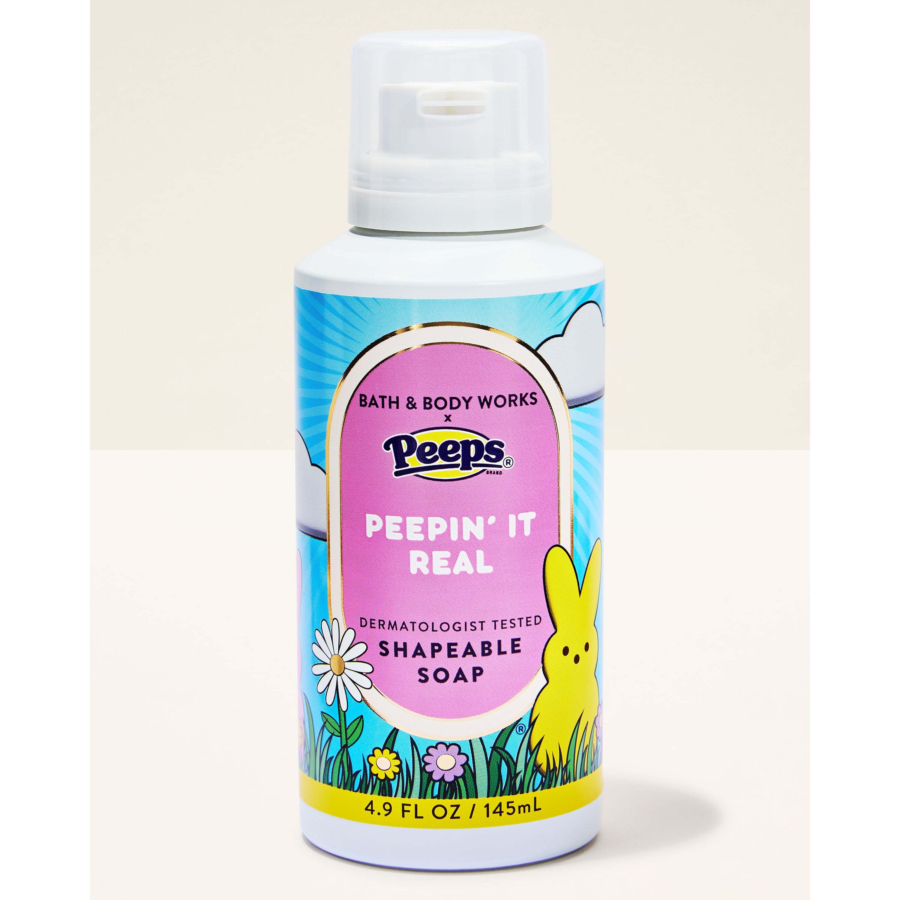 Peepin' It Real Shapeable Soap