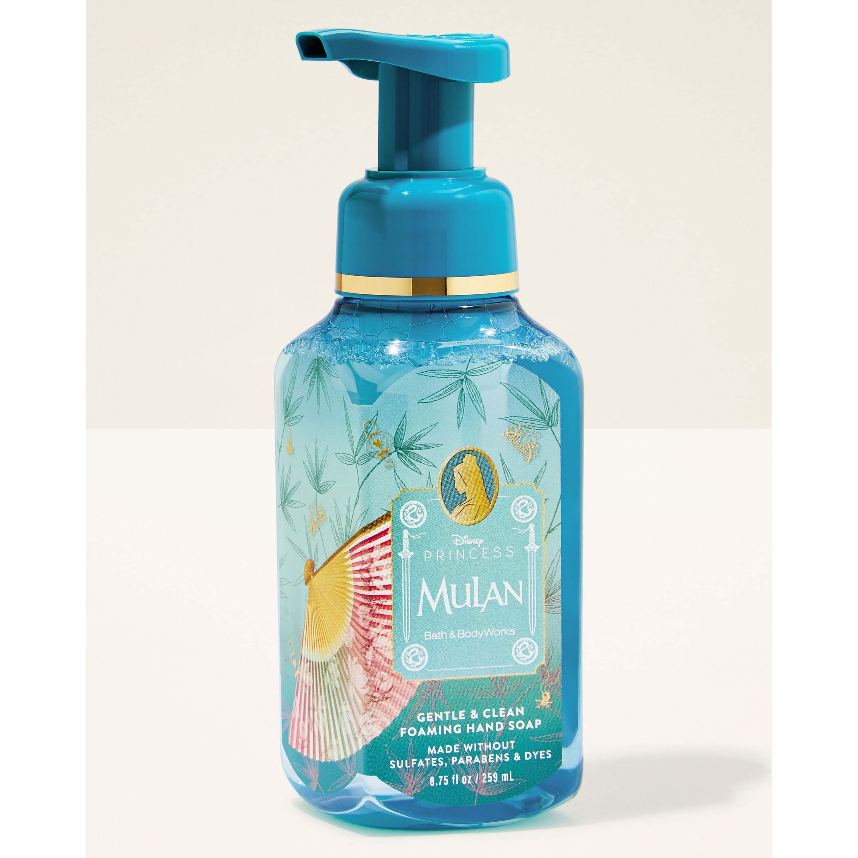 Mulan Gentle & Clean Foaming Hand Soap